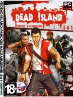 Dead Island: Райское наслаждение 8 в 1, игра для ПК на DVD