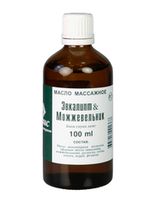 Масло массажное «Эвкалипт-Можжевельник», ЦА Ирис, 100мл