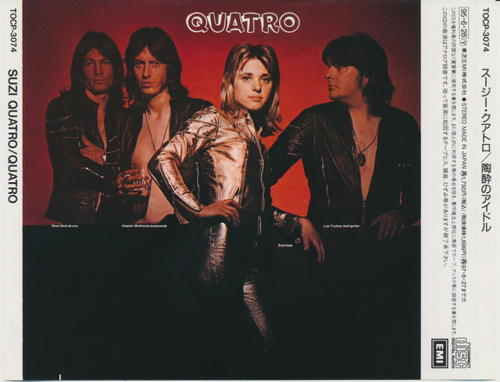 Suzi Quatro / Quatro (CD)