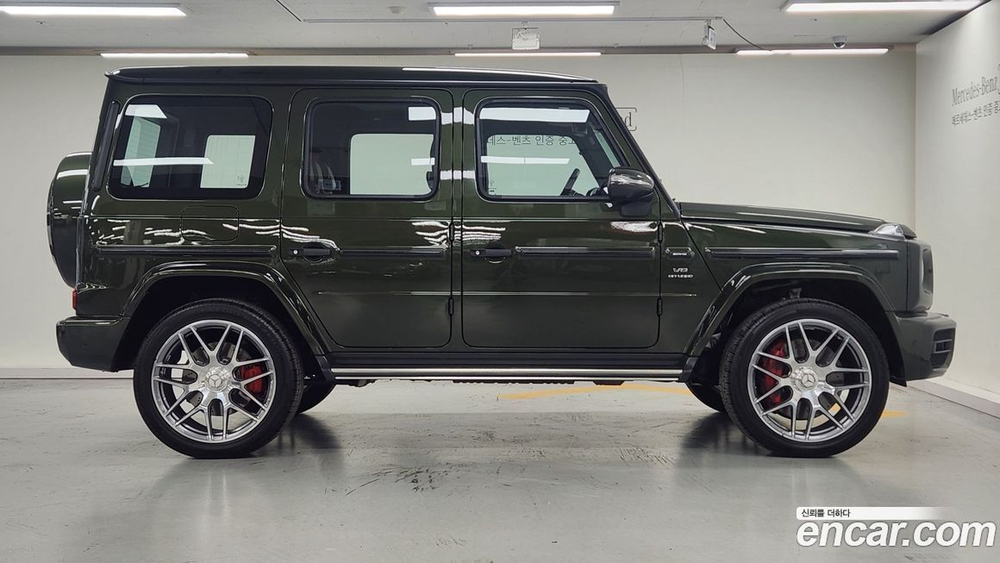 Mercedes-Benz G-Class W463b AMG G63 Manufacturing (05.2023)