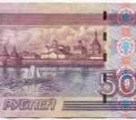 Банкнота 500 рублей 1997 год. Модификация 2004 года чь 5790974. F-VF (Нечастая серия - маленькие буквы!)