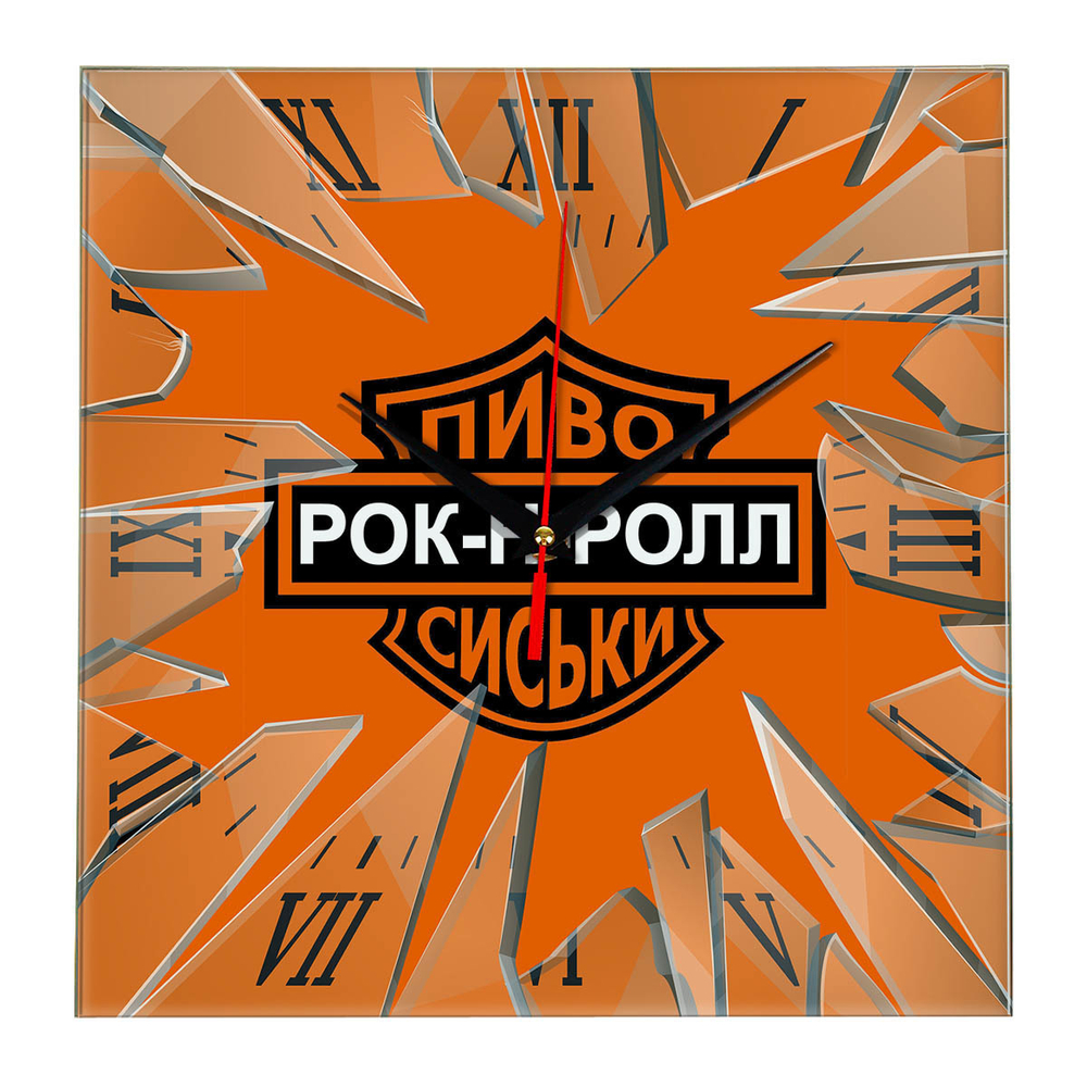 Часы антибренд ROKINROLL Декор для дома, подарок