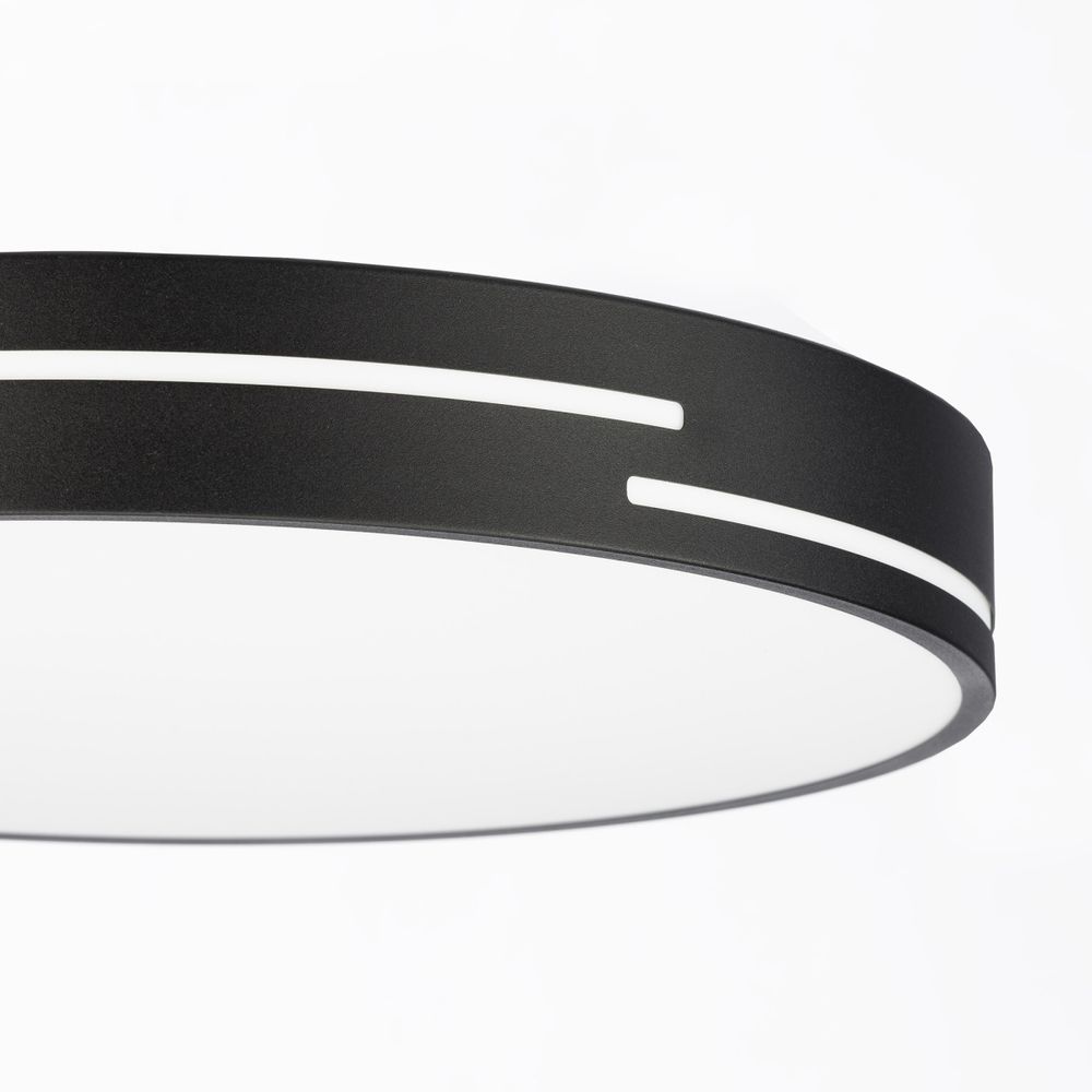 Citilux Купер Лайн CL72470GL1 LED RGB Светильник с пультом Чёрный