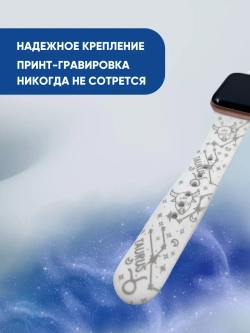 Ремешок для Apple watch 38 40 41 мм силиконовый браслет