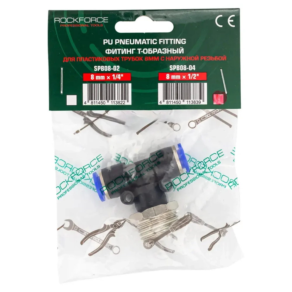 Фитинг Т-образный для пластиковых трубок 8мм с наружной резьбой 1/2'' RockForce##Rock FORCE RF-SPB08-04