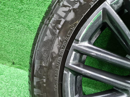 Диск Комплект дисков R17 Chery Arrizo 8 (22-нв)