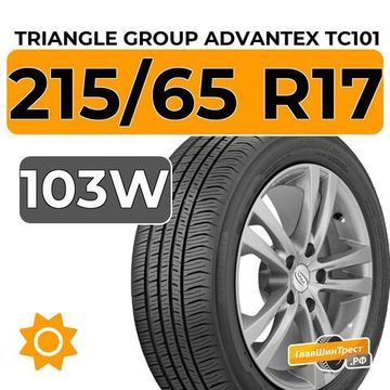 Triangle Group AdvanteX TC101 215/65 R17 103W XL