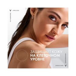 Солнцезащитный двухфазный спрей для увлажнения лица и тела SPF 30 Vichy, 200 мл