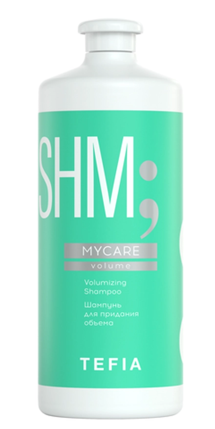Шампунь для придания объема Tefia MY Mycare Volumizing Shampoo, 1000 мл