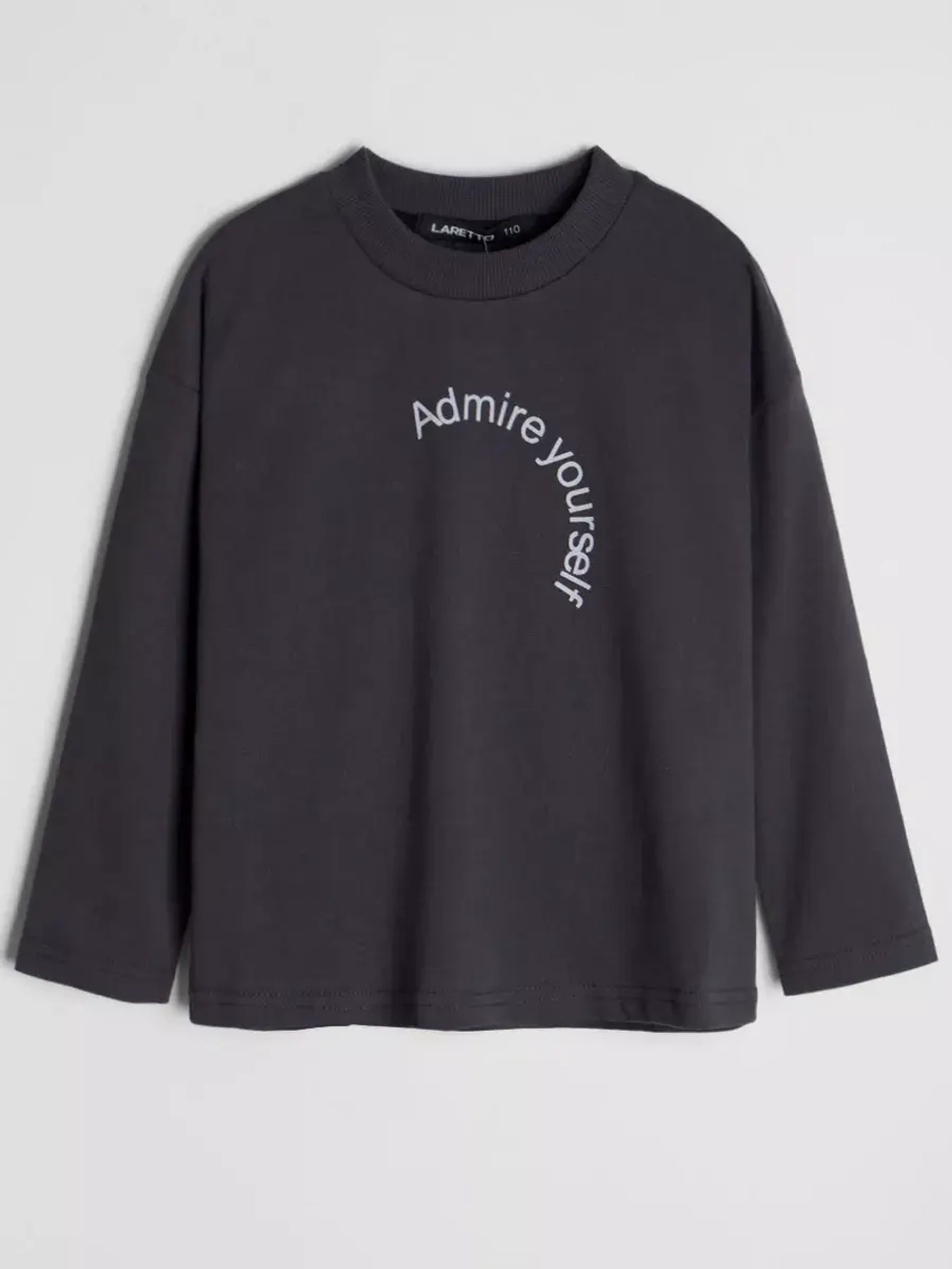 Костюм для мальчика в школу