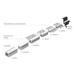Профиль FANTOM-W12-EDGE-2000 ANOD (Arlight, Алюминий) 040329