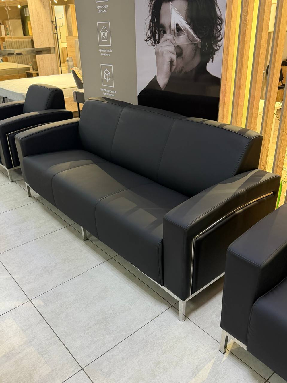 Комплект диван+2 кресла 9949 3+1+1 black pu