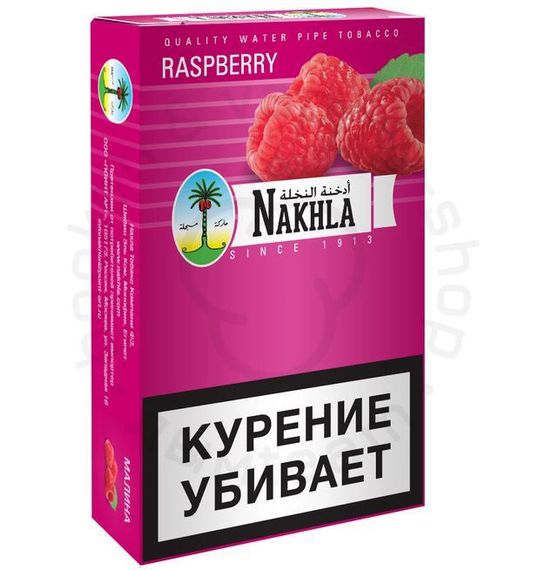 NAKHLA (НАХЛА) Raspberry 50 гр.