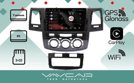 Магнитола для Toyota Hilux 2012-2015 - Vaycar VA77-1143 на Android 13, 8-ядер, 2Гб-32Гб, 4G SIM-слот