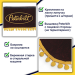 Ламбрекен с косынками Peterbilt (флок, красный, желтые шарики)