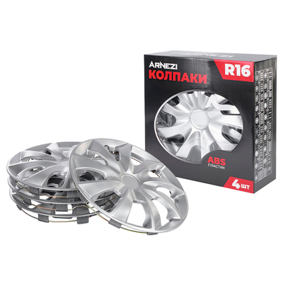 Колпаки R16 Stardust 4шт (серебристые) ABS-пластик ARNEZI A0702021