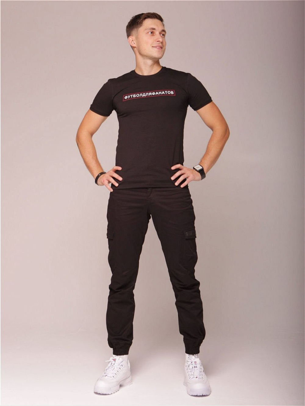 Футболка «Футбол Для Фанатов»