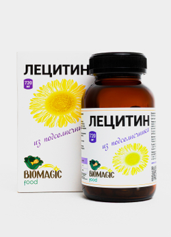 Лецитин в капсулах