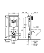 Инсталляция Grohe Rapid SL 3 в 1 с кнопкой хром (38772001)