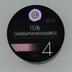 Гель самовыравнивающийся 04 30мл