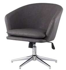 Кресло Харис серое