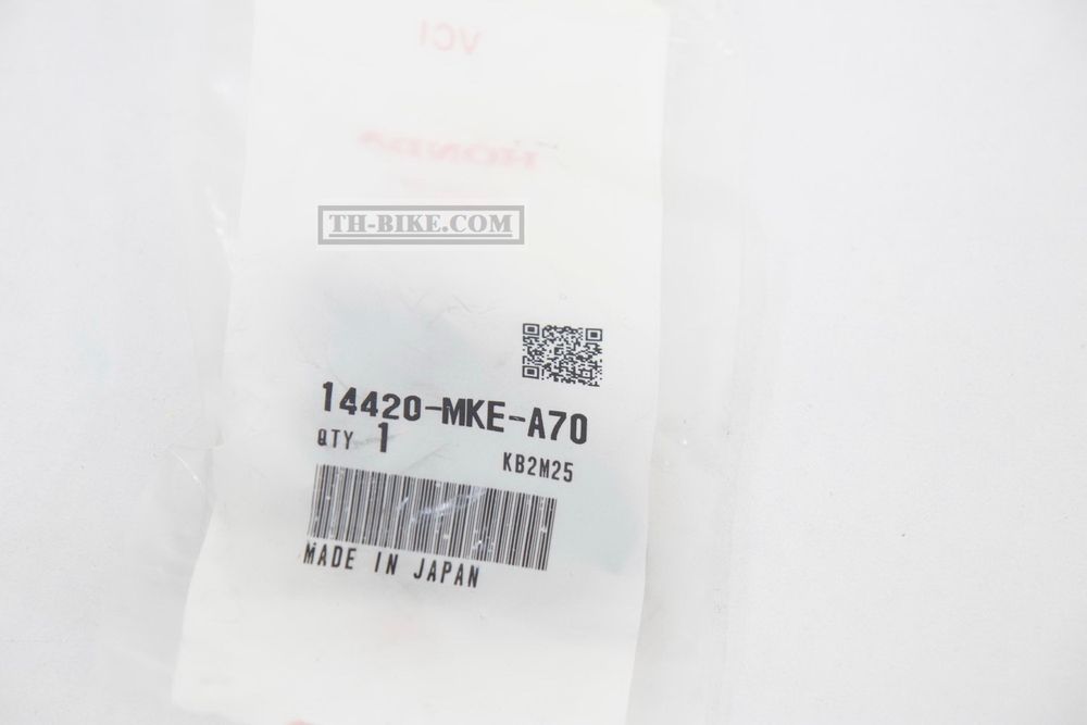 14420-MKE-A70. ARM COMP., L. EX. ROCKER