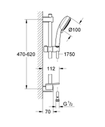 Душевой гарнитур GROHE Vitalio Comfort 100, 26096000