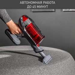 Беспроводной пылесос Tefal X-Force Flex 11.60 TY9879WO