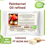 Масло пальмоядровое / Palmkernel Oil refined