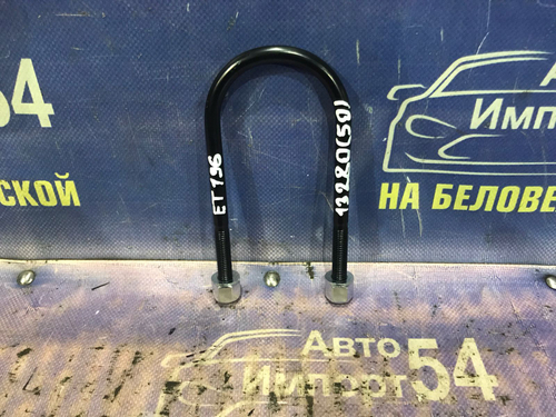 Стремянка рессоры TOYOTA CALDINA 1992-2002