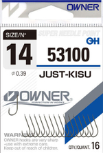 Крючок Owner 53100 №10