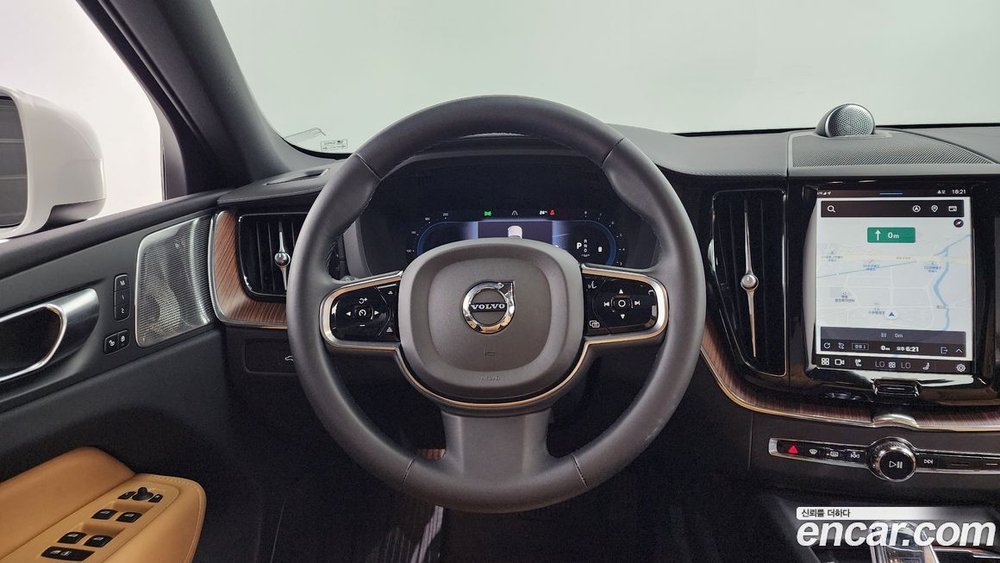 Volvo XC60 2 Generation B6 Ultimate Bright (07.2023)