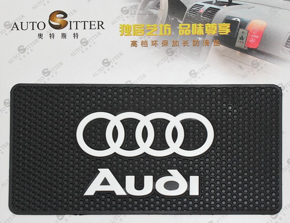 Коврик нескользящий д/панели BIG AUDI (25,5*13,5см) KING BIG