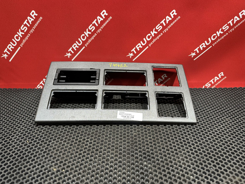 Рамка центральной консоли