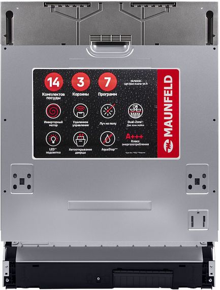 Посудомоечная машина MAUNFELD MLP60230 Light Beam Inverter Wi-Fi