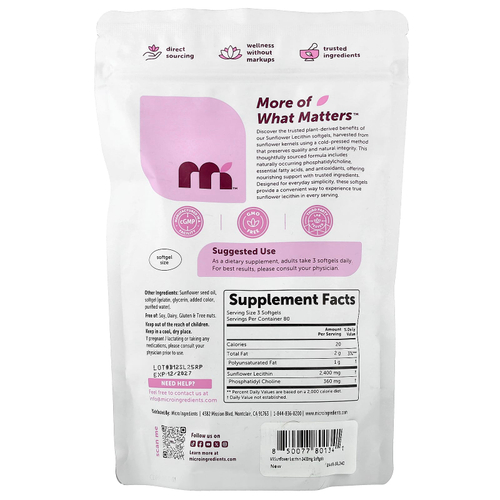 Micro Ingredients, подсолнечный лецитин, 240 капсул