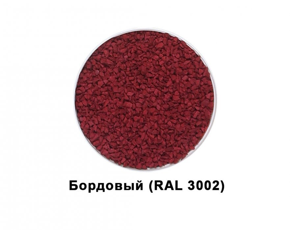 Резиновая крошка TORUDA SBR PREMIUM (20кг)