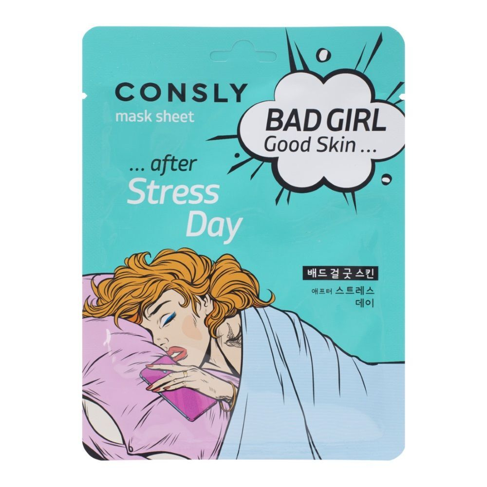 Тканевая маска BAD GIRL - Good Skin после тяжелого дня, 23мл, Consly