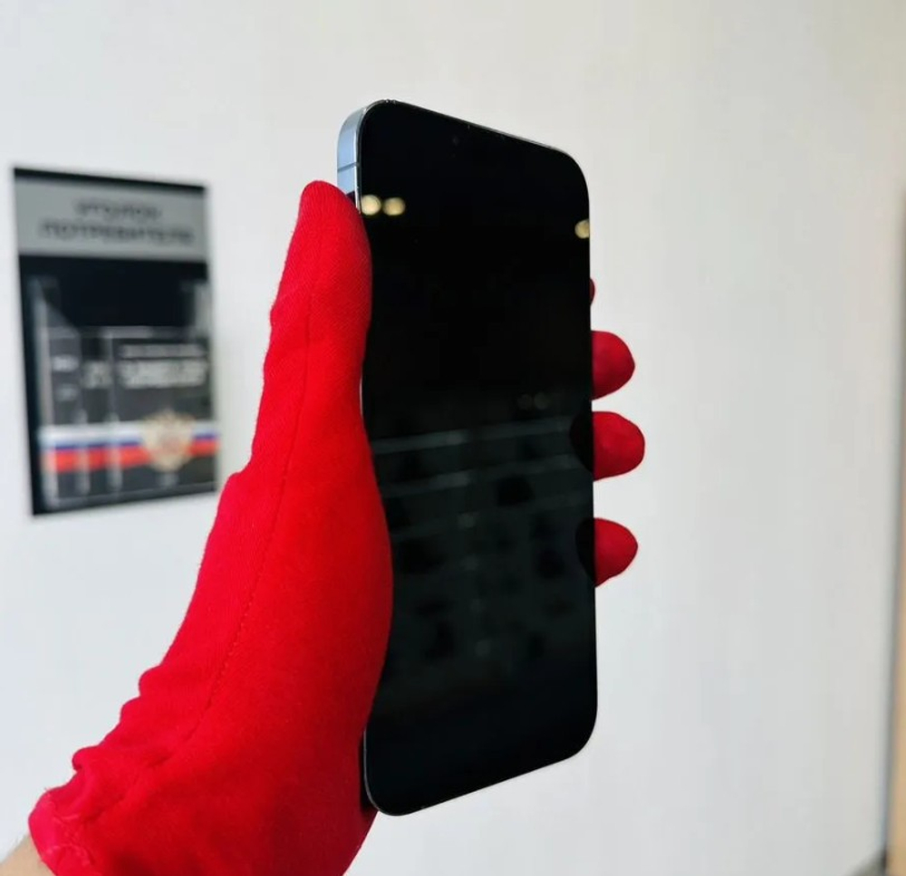 iPhone 13 Pro Max, 256 ГБ б/у