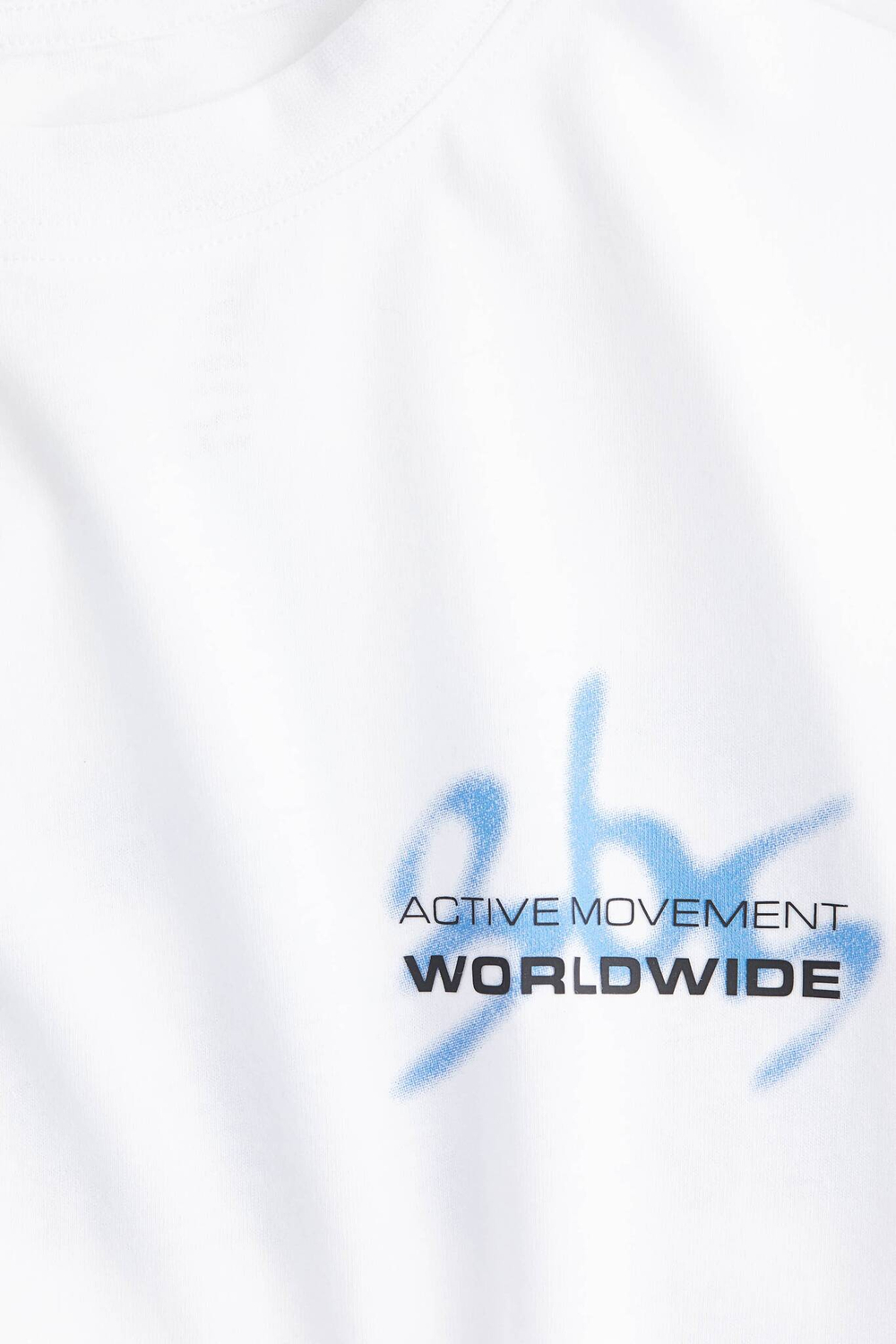 H&M Спортивная футболка с принтом DryMove, белый