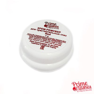 Кремовый ремувер Prime Lashes (Red) 5г.