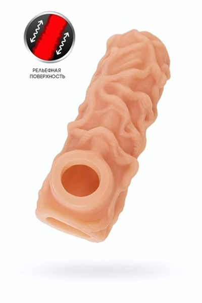 Насадка Kokos с дополнительной стимуляцией телесная 14 см