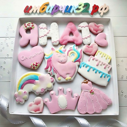 Имбирные пряники Имена Яна