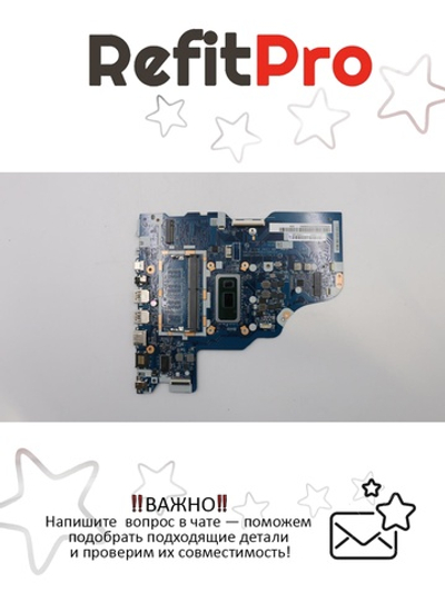 Материнская плата для ноутбука Lenovo L340-15IWL I7 8565U UMA 0G WIN (5B20S41689), оригинал