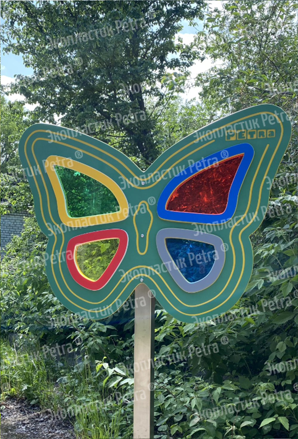 Уличный оптический развивающий модуль Калейдоскоп