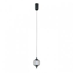 Подвесной светильник De City Стаут 702014301