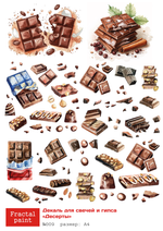 Трансфер переводной - декаль для свечей и гипса десерты 009