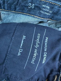 Джинсы Massimo Dutti