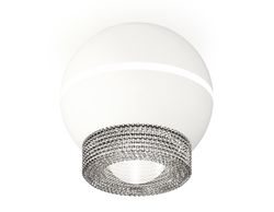 Ambrella Комплект накладного светильника с дополнительной подсветкой MR16 Накладные XS1101030
