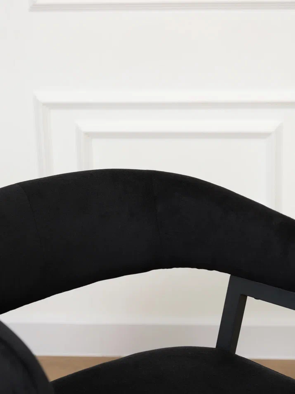 Стул Ботаника